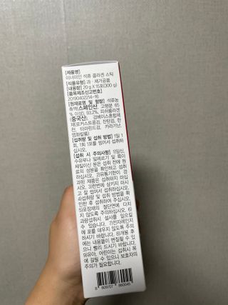 호이응님이 올린 리뷰 사진 2