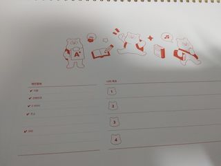 리훈 곰부 체크리스트+ 곰부 리무버블스티커 1장 — 5점을 준 리뷰어가 2021년 4월 올린 사용 사진