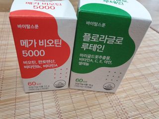 공팔조아님이 올린 리뷰 사진 4