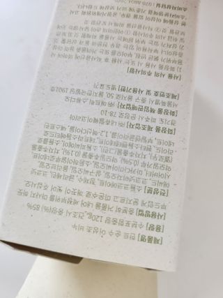 다솜단비님이 올린 리뷰 사진 3