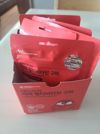 [푸름웰니스] 라바 멀티비타민 구미 36g — 5점을 준 리뷰어가 2022년 5월 올린 사용 사진