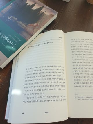 보리엄마님이 올린 리뷰 사진 3