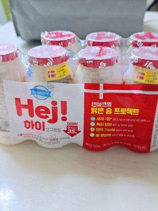 덴마크 프리 [하이(Hej!)]  패키지(요구르트, 그릭요거트) — 5점을 준 리뷰어가 2025년 8월 올린 사용 사진