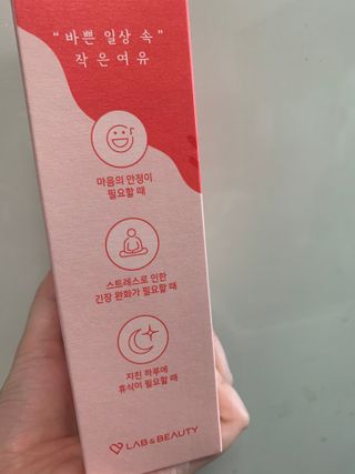 하트잼님이 올린 리뷰 사진 3