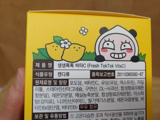 포혁맘스님이 올린 리뷰 사진 3