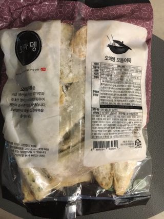 케이트25님이 올린 리뷰 사진 2