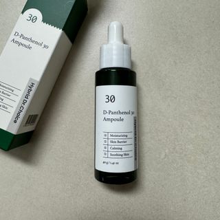 닥터초이스 디판테놀 30 앰플 40g (구매평) — 5점을 준 리뷰어가 2024년 10월 올린 사용 사진