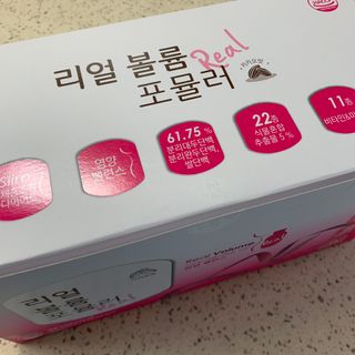 응네님이 올린 리뷰 사진 1