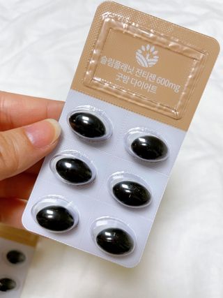 슬림플래닛 잔티젠 600mg 굿밤 다이어트 — 5점을 준 리뷰어가 2021년 10월 올린 사용 사진