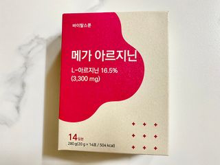 아름다움님이 올린 리뷰 사진 3