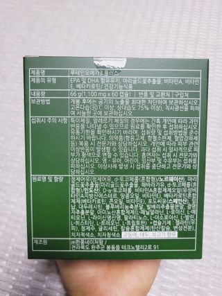 SunheeKim님이 올린 리뷰 사진 3