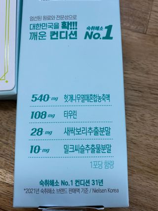 수정정님이 올린 리뷰 사진 1