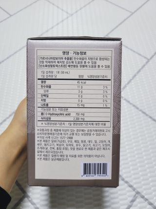 SunheeKim님이 올린 리뷰 사진 3