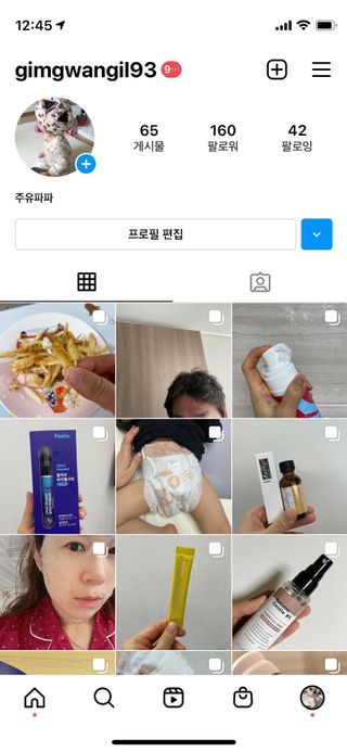 0.8L 마케팅팀 - — 4.5점을 준 리뷰어가 2021년 5월 올린 사용 사진