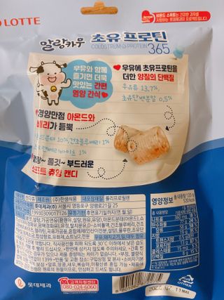름님이 올린 리뷰 사진 2