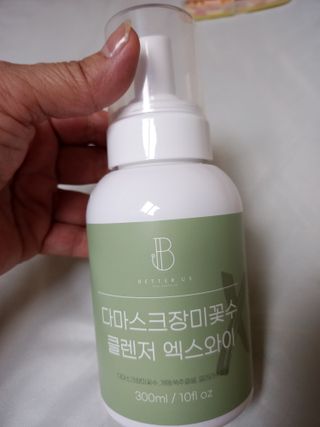 울사님이 올린 리뷰 사진 2