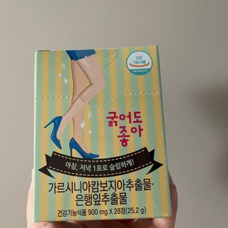다이애나님이 올린 리뷰 사진 4