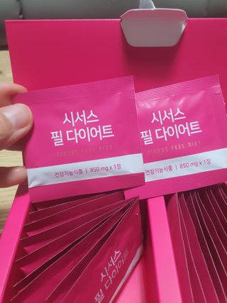 둥이맘님이 올린 리뷰 사진 3
