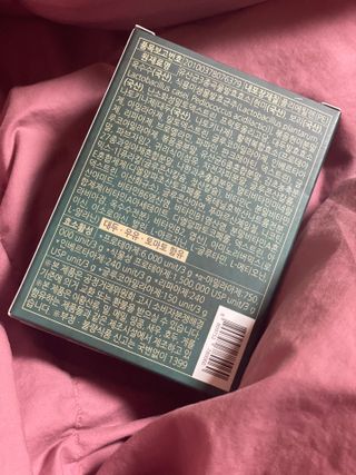 [푸름웰니스] 효소로 비우소서 1개월분-30포 — 5점을 준 리뷰어가 2021년 3월 올린 사용 사진