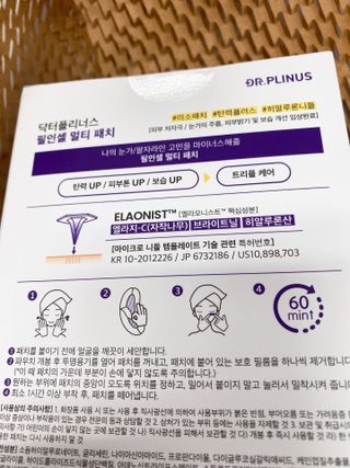 ejejejluv님이 올린 리뷰 사진 2