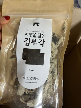 자연을담은모듬부각 — 5점을 준 리뷰어가 2022년 1월 올린 사용 사진