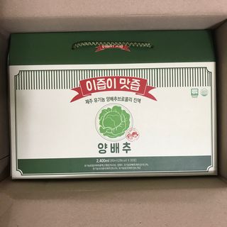 안녕님이 올린 리뷰 사진 3