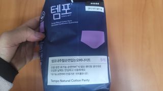 N[템포 ] 패드 내추럴 순면 입는 오버나이트 5P * 2개 — 5점을 준 리뷰어가 2024년 2월 올린 사용 사진