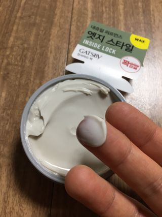 정코코님이 올린 리뷰 사진 2
