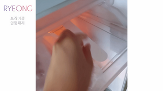 sRy님이 올린 리뷰 사진 4