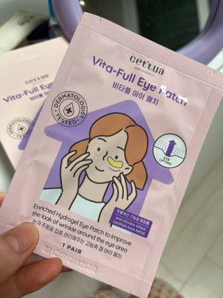 세뚜아(Cettua) 나우[세뚜아] 비타풀 아이 패치 Cettua Vita-Full Eye Patch — 5점을 준 리뷰어가 2024년 3월 올린 사용 사진