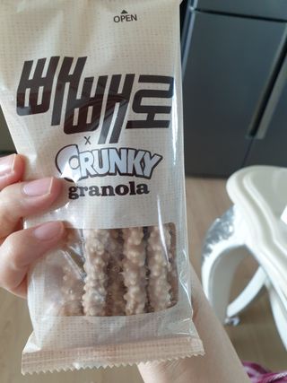 대추맘님이 올린 리뷰 사진 2