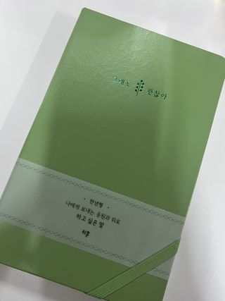 임수님이 올린 리뷰 사진 1