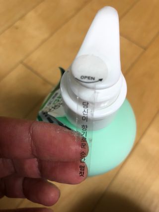 쓰담쓰담님이 올린 리뷰 사진 3