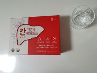 이지헬스 간편하니 [1개월 분  60정] — 5점을 준 리뷰어가 2021년 1월 올린 사용 사진