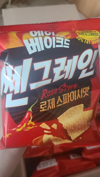 메리님이 올린 리뷰 사진 2
