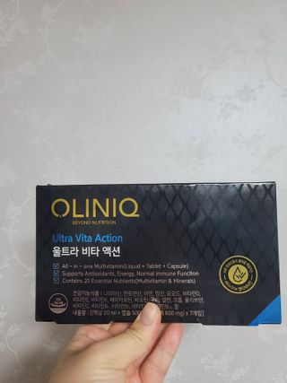 올리닉 울트라비타액션 — 5점을 준 리뷰어가 2021년 10월 올린 사용 사진