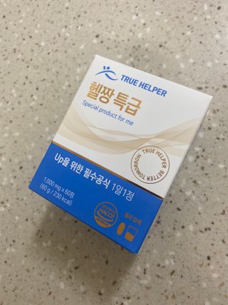 둥둥이맘8130님이 올린 리뷰 사진 1