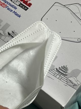 케이파이 항균 마스크 [케이파이] 항균 마스크 60매입 (개별 포장) 숨쉬기 편하여, 야외에서 운동할 때 사용이 편합니다. — 5점을 준 리뷰어가 2022년 7월 올린 사용 사진