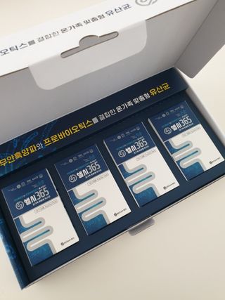 닉네임없음님이 올린 리뷰 사진 2