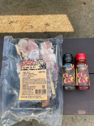 [다물꼬치] 모듬꼬치 10개 +데리야끼소스120g+매운고추소스120g — 5점을 준 리뷰어가 2021년 10월 올린 사용 사진