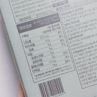네그로니님이 올린 리뷰 사진 2
