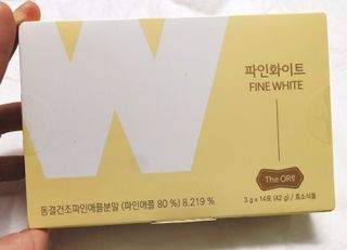 디오르 파인화이트 — 5점을 준 리뷰어가 2022년 2월 올린 사용 사진