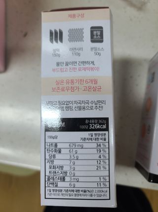 다솜이마마님이 올린 리뷰 사진 3