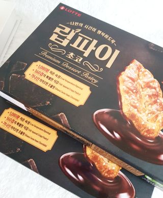 charming_skin님이 올린 리뷰 사진 1