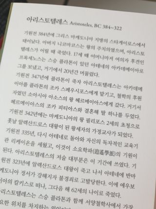 쪼로리님이 올린 리뷰 사진 2