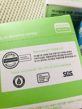 Lily님이 올린 리뷰 사진 3