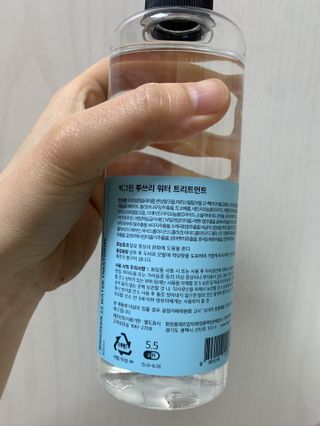 potatopizza님이 올린 리뷰 사진 4