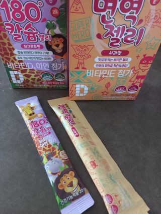 다나음 180도 칼슘젤리+아연면역젤리 — 5점을 준 리뷰어가 2022년 1월 올린 사용 사진