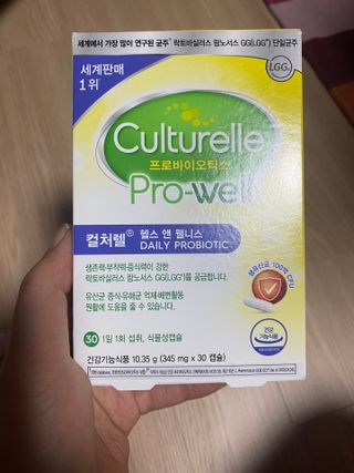 이시은님이 올린 리뷰 사진 1