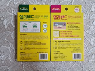 풀빛사랑님이 올린 리뷰 사진 2